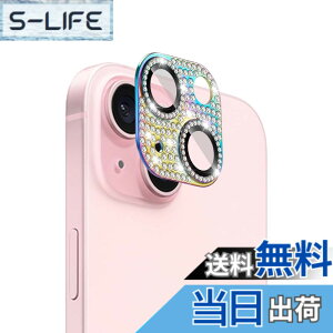 �y���������ziPhone 15 �p/iPhone 15 Plus �p �J�����ی�K���X�t�B���� �J���������Y�ی�J�o�[ �A���~�j�E�������{�����K���X�� �J�����J�o�[ �L�Y�h�~ �I�o�I�[�o�[�h�~ �ϏՌ� �h�o �h�H ���^ 