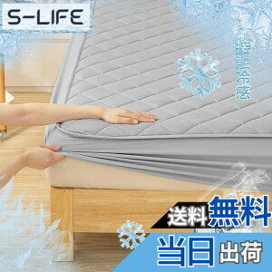 �y���������z�yQ-MAX0.52�zVallein �{�b�N�X�V�[�c �V���O�� �ڐG�⊴ �ėp �⊴�V�[�c �Z�~�_�u�� �_�u�� �p�b�h��̌^�{�b�N�X�V�[�c �z������ �R�ۖh�L �~���p�b�h �ې􂢉\ �F�F���C�g�O
