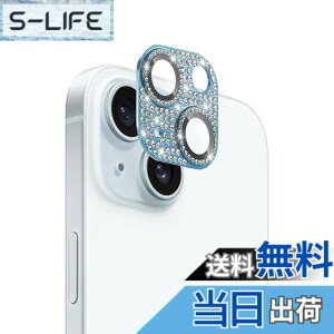 �y���������ziPhone 15 �p/iPhone 15 Plus �p �J�����ی�K���X�t�B���� �J���������Y�ی�J�o�[ �A���~�j�E�������{�����K���X�� �J�����J�o�[ �L�Y�h�~ �I�o�I�[�o�[�h�~ �ϏՌ� �h�o �h�H ���^ 