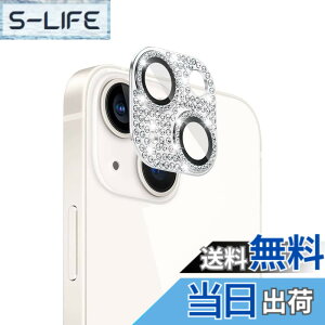 �y���������ziPhone 15 �p/iPhone 15 Plus �p �J�����ی�K���X�t�B���� �J���������Y�ی�J�o�[ �A���~�j�E�������{�����K���X�� �J�����J�o�[ �L�Y�h�~ �I�o�I�[�o�[�h�~ �ϏՌ� �h�o �h�H ���^ 