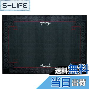 �y���������zAucuda �h�����}�b�g, �h�����Z�b�g �h���}�b�g 180X120cm �F�F�M�́A�T�C�Y�F120x180cm