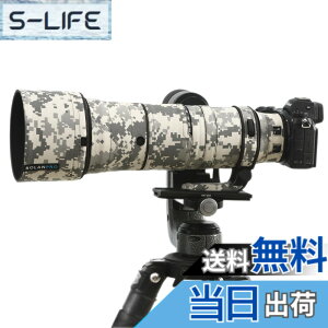 �y���������zRolanpro �����Y���ʃR�[�g Nikon Z 180-600mm F/5.6-6.3 VR�J�o�[�����Y�ی�X���[�u�P�[�X �F�F#UCP�h���B
