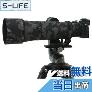 �y���������zRolanpro �����Y���ʃR�[�g Nikon Z 180-600mm F/5.6-6.3 VR�J�o�[�����Y�ی�X���[�u�P�[�X �F�F#18 �_�[�N�u���b�N�h���B