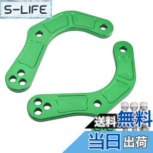 �y���������zLEDISHUN �o�C�N�p ���[�_�E���L�b�g�J���T�L ZX-25R(2020-2023) ZX-4R ZX-4RR (2023+)�p���������� ���A���[�_�E�������N���b�h �F�F�O���[��