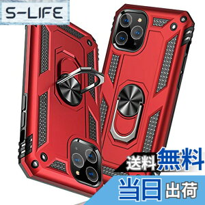 �y���������zTMUJWS iPhone 11 Pro Max �p�P�[�X �����O �ϏՌ� �Ռ��z�� ���h�~ �S�ʕی� �J�����ی� �X�^���h�t�� TPU+PC�o���p�[ �w��h�~�΍� ��d�\�� 360�x��] �h�o �ԍڃz���_�[�Ή� ���ϖh�~ 