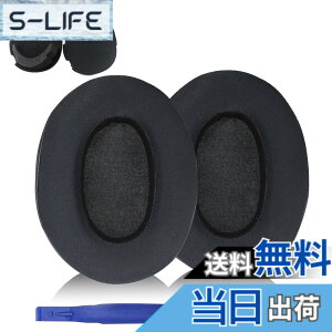 �y���������zWH-1000XM2 �C���[�N�b�V����/�C���[�N�b�V����/�����p�C���[�N�b�V���� �ᔽ���f�� �v���e�C�����U�[ �C���[�N�b�V���� WH-1000XM2 MDR-1000X�w�b�h�t�H���Ή� �F�F�u���b�N/�Q��