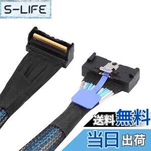 �y���������zNFHK PCI-E 5.0 �~�j�N�[���G�b�W IO MCIO STR PCI-E �X�������C�� SAS 8i 74Pin �I�X - MCIO 74Pin �I�X�����P�[�u�� �F�FBlack