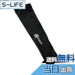 �y���������z�G���R�� �A�[���J�o�[ �Q�[�~���O�p V custom �w�|���^�C�v ���C�y�� ���ꕔ�����J�o�[ ����@OK �E��E����Ή� �u���b�N GWVA300L �F�F�u���b�N�A�T�C�Y�FS-M�T�C�Y