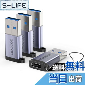 �y���������zApple MagSafe�r���v�ɓK����USB C�}�U�[�A�_�v�^����USB A�I�X�A�_�v�^C�^�[�d��R�l�N�^7/8����USB�Ǌ|���v���OC�^�[�d��P�[�u���d���ϊ���́AiPhone 14 Plus Pro iWatch AirPods CarPlay�ƌ�