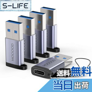 �y���������zApple MagSafe�r���v�ɓK����USB C�}�U�[�A�_�v�^����USB A�I�X�A�_�v�^C�^�[�d��R�l�N�^7/8����USB�Ǌ|���v���OC�^�[�d��P�[�u���d���ϊ���́AiPhone 14 Plus Pro iWatch AirPods CarPlay�ƌ�