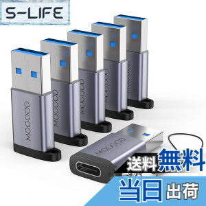 �y���������zApple MagSafe�r���v�ɓK����USB C�}�U�[�A�_�v�^����USB A�I�X�A�_�v�^C�^�[�d��R�l�N�^7/8����USB�Ǌ|���v���OC�^�[�d��P�[�u���d���ϊ���́AiPhone 14 Plus Pro iWatch AirPods CarPlay�ƌ�
