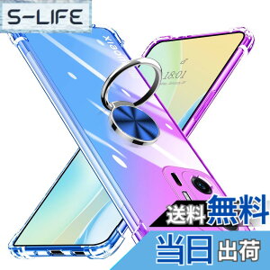�y���������zKUJQOC �P�[�X �Ή� Xiaomi 11T/11T Pro �p�� �P�[�X �����O�t�� ���� �ϏՌ� TPU �N���A�P�[�X �ԍڃz���_�[ �S�ʕی� �Ή� �V���I�~ �~�[ 11t pro �p�̃J�o�[ �����Y�ی� �y�� ���^ �Ռ��h