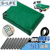 楽天市場】軽トラック 荷台(スポーツ・アウトドア)の通販