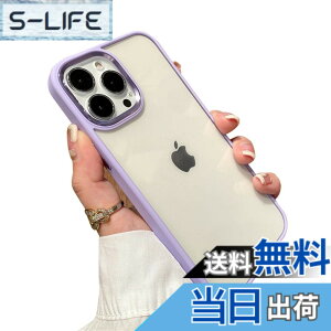 �y���������ziPhone 15 Pro Max Plus �P�[�X �X�g���b�v�z�[���t�� �N���A ���� iPhone13 �J�o�[ 2�F �z�F ���^ ���� ���f�B�[�X �A�C�t�H��15 Pro Max �w�ʃJ�o�[ �n�[�h�P�[�X �F�F�����A�T�C�Y�F15Pro