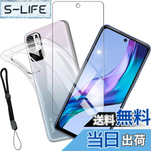 �y���������zajkioploujytg sense �C�菝�h�~ �ϏՌ� ���^ �F�F�N���A�A�T�C�Y�F1+1-Xiaomi Redmi Note 10T