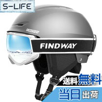 楽天市場】スキーヘルメット ゴーグルセットの通販