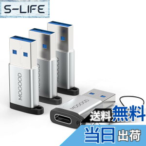 �y���������zApple MagSafe�r���v�ɓK����USB C�}�U�[�A�_�v�^����USB A�I�X�A�_�v�^C�^�[�d��R�l�N�^7/8����USB�Ǌ|���v���OC�^�[�d��P�[�u���d���ϊ���́AiPhone 14 Plus Pro iWatch AirPods CarPlay�ƌ�