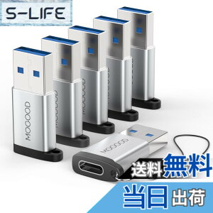 �y���������zApple MagSafe�r���v�ɓK����USB C�}�U�[�A�_�v�^����USB A�I�X�A�_�v�^C�^�[�d��R�l�N�^7/8����USB�Ǌ|���v���OC�^�[�d��P�[�u���d���ϊ���́AiPhone 14 Plus Pro iWatch AirPods CarPlay�ƌ�