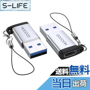 �y���������zApple MagSafe�r���v�ɓK����USB C�}�U�[�A�_�v�^����USB A�I�X�A�_�v�^C�^�[�d��R�l�N�^7/8����USB�Ǌ|���v���OC�^�[�d��P�[�u���d���ϊ���́AiPhone 14 Plus Pro iWatch AirPods CarPlay�ƌ�