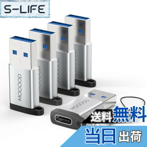 �y���������zApple MagSafe�r���v�ɓK����USB C�}�U�[�A�_�v�^����USB A�I�X�A�_�v�^C�^�[�d��R�l�N�^7/8����USB�Ǌ|���v���OC�^�[�d��P�[�u���d���ϊ���́AiPhone 14 Plus Pro iWatch AirPods CarPlay�ƌ�