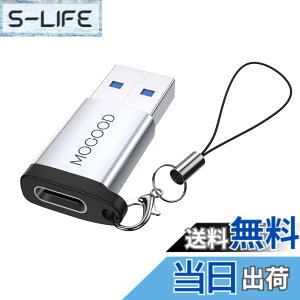 �y���������zApple MagSafe�r���v�ɓK����USB C�}�U�[�A�_�v�^����USB A�I�X�A�_�v�^C�^�[�d��R�l�N�^7/8����USB�Ǌ|���v���OC�^�[�d��P�[�u���d���ϊ���́AiPhone 14 Plus Pro iWatch AirPods CarPlay�ƌ�