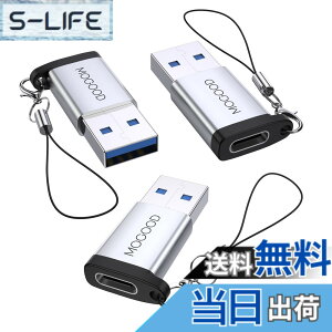 �y���������zApple MagSafe�r���v�ɓK����USB C�}�U�[�A�_�v�^����USB A�I�X�A�_�v�^C�^�[�d��R�l�N�^7/8����USB�Ǌ|���v���OC�^�[�d��P�[�u���d���ϊ���́AiPhone 14 Plus Pro iWatch AirPods CarPlay�ƌ�