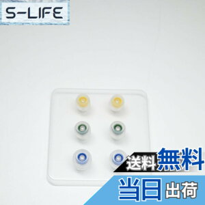 �y���������zHiFiGo TANGZU Tang Sancai ���C�h�{�A�o�[�W�����V���R���C���[�`�b�v�A���̓����[�X�O���b�v�V�X�e���t���C���[�`�b�v 4.0mm-6mm �m�Y���p