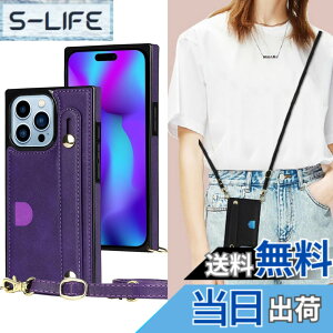 �y���������zXKSWD i13 �F�F02-�񂩂�-�p�[�v���A�T�C�Y�FiPhone15 Pro Max 6.7�i2023�j