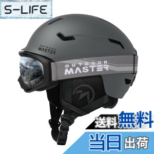 �y���������zOUTDOORMASTER �X�L�[ �w�����b�g �S�[�O���t�� �X�m�[�{�[�h �w�����b�g �o�C�U�[�t�� �X�m�[�w�����b�g �ʋC�X�C�b�` �S���ʒ����A�W���X�^�[ �����xEPS �X�L�[�p�w�����b�g 3D��