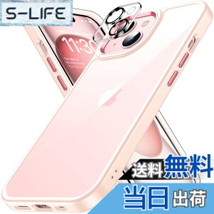 �y���������ziphone15 �P�[�X �ϏՌ� �J���������Y�ی�t�� �A�C�t�H��15 �P�[�X �ČRMIL�K�i �ϋv�� �A�C�z��15 �P�[�X �F�F�s���N�A�T�C�Y�FiPhone 15