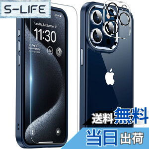 �y���������ziphone15 �P�[�X �ϏՌ� �J���������Y�ی�t�� �A�C�t�H��15 �P�[�X �ČRMIL�K�i �ϋv�� �A�C�z��15 �P�[�X �F�F�u���[�A�T�C�Y�FiPhone 15 Pro