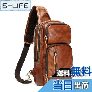 �y���������zLANNSYNE �{�f�B�o�b�O �����Y �{�v �{�f�B�o�b�N ���U�[ �l�C �j�� �����V�����_�[�o�b�O USB�[�d�|�[�g 10.5�C���`iPad�Ή� ��e�� ���E���t�ւ� �J�W���A�� �ʋ� �ʊw �F�F�L����