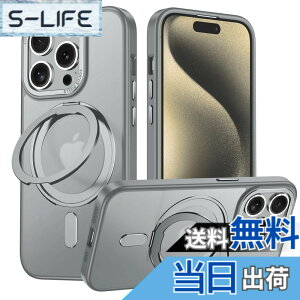 �y���������ziPhone 15 Pro Max �K�p �P�[�X Magsafe�Ή� �A�C�t�H��15�v���}�b�N�X �J�o�[ 360°��]�X�^���h Uovon �X�}�z�P�[�X �A�C�z�� 15promax �g�уP�[�X ���C�����X�[�d �ԍڃz���_�[ �Ή� �X�g