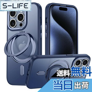 �y���������ziPhone 15 Pro Max �K�p �P�[�X Magsafe�Ή� �A�C�t�H��15�v���}�b�N�X �J�o�[ 360°��]�X�^���h Uovon �X�}�z�P�[�X �A�C�z�� 15promax �g�уP�[�X ���C�����X�[�d �ԍڃz���_�[ �Ή� �X�g
