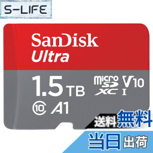 �y���������zSanDisk Ultra microSDXC UHS-I �������[�J�[�h �A�_�v�^�[�t�� - �ő�140MB/�b�AC10�AU1�A�t��HD�AA1�AMicroSD�J�[�h - SDSQUAB-064G-GN6MA �F�F���͂���܂���A�T�C�Y�F1.5TB