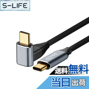 �y���������zType C to Type C �P�[�u�� L���^ �y YITONGXXSUN �z USB C to USB C PD�Ή� 100W �}���[�d 4K@60Hz �f���o�� USB3.1 Gen2 10Gbps�����f�[�^�]�� �^�C�vC �P�[�u�� ���ϋv�i�C�����҂� MacBook Pro/MacBook Pro/i