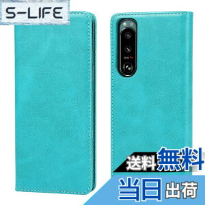 �y���������zSONY-�������瓅 �F�F�t�@�b�V�����X�J�C�u���[�A�T�C�Y�FSONY Xperia 5 III