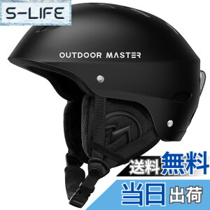 �y���������zOUTDOORMASTER �X�L�[ �w�����b�g �X�m�[�{�[�h �w�����b�g �o�C�U�[�t�� �X�m�[�w�����b�g �S���ʒ����A�W���X�^�[ �����xEPS �X�L�[�p�w�����b�g 3D�ی�N�b�V���� ���o���\ 