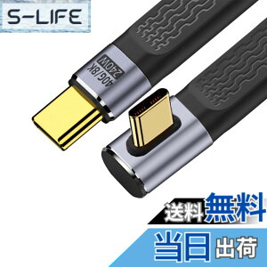 �y���������zxiwai �C�G���[ 10Gbps USB 3.1 Type C �I�X - USB3.0 Type A �I�X �t���b�g �X���� FPC �f�[�^�P�[�u�� 13cm �m�[�g�p�\�R�� & �d�b�p �F�FPurple