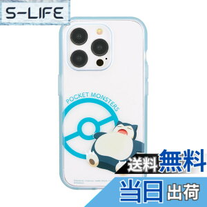 �y���������z�O���}���f�B�[�Y �|�P�b�g�����X�^�[ IIIIfit(�C�[�t�B�b�g) iPhone15 Pro �Ή� �P�[�X �F�F�J�r�S��