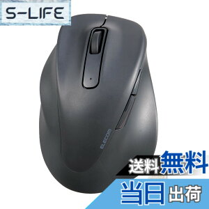 �y���������z�G���R�� �}�E�X ���C�����X�}�E�X �É� Bluetooth EX-G 2023�N���f�� ����p M�T�C�Y 5�{�^�� �}���`�y�A�����O �uAskDoctors�]���T�[�r�X�v�F�� �R�� �u���b�N M-XGM31BBSKBK �F�F�u���b�N