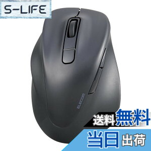 �y���������z�G���R�� �}�E�X ���C�����X�}�E�X �É� Bluetooth EX-G 2023�N���f�� ����p M�T�C�Y 5�{�^�� �}���`�y�A�����O �uAskDoctors�]���T�[�r�X�v�F�� �R�� �u���b�N M-XGM31BBSKBK �F�F�u���b�N
