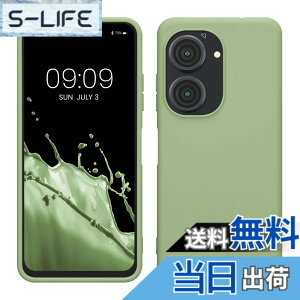 �y���������zkwmobile �X�}�z�P�[�X ASUS Zenfone 10 / Zenfone 9�Ή� �P�[�X - �ϏՌ� ����~�� �\�t�g TPU �V���R�� - �ԐF �F�F���C�g�O���[��