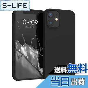 �y���������zkwmobile �X�}�z�P�[�X Apple iPhone 12 mini�Ή� �P�[�X - TPU ���L�b�h �V���R�� �J�o�[ - �ϏՌ� ���h�~ �T���T�� Case �F�F���F�}�b�g