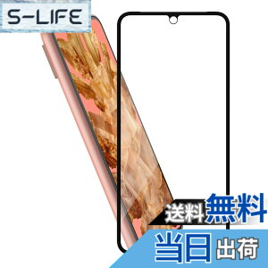 �y���������zHy+ Pixel8 �t�B���� �s�N�Z��8 �K���X�t�B���� W�d�����@ ��ʃK���X��3�{���x �S�ʕی� �S�ʋz�� �F�F�N���A�A�T�C�Y�FGoogle Pixel8