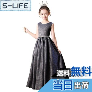 �y���������z[HOLRAFAN] �q�� �h���X �L�b�Y �s�A�m ���\�� �h���X ���n �h���X 110-170cm ���̎q ���t�� ��i �G���K���g �W���j�A �h���X �t�H�[�}�� ������ �p�[�f�B�[ �q�ǂ� �h���X �F�F��-�O