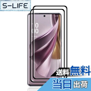 �y���������zkejiamo �K���X�t�B���� �T�C�Y�F15-�y2���z OPPO Reno10 Pro 5G