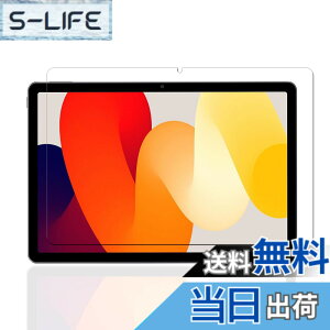�y���������z�P�[�X �t�B����tmmo �T�C�Y�F�y1���zRedmi pad SE-LZ83