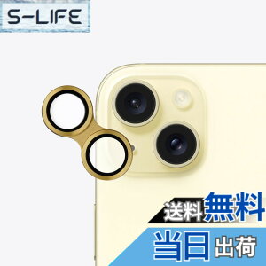 �y���������zKenko iPhone�p�A�N�Z�T�� �X�}�[�g�t�H�������Y�v���e�N�^�[ for iPhone 15 / Plus �O���[�� �����K���X&�J���[�A���~�j�E���t���[�� ���ߗ�95%�ȏ� �d�x9H �����E�����R�[�e�B���O 799888