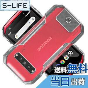 �y���������zscreenprotector �K���X�t�B���� mnorhjigmgdbfi �w��h�~ �����K���X �����Y�ی�t�B���� �F�F�����A�T�C�Y�FTORQUE G06